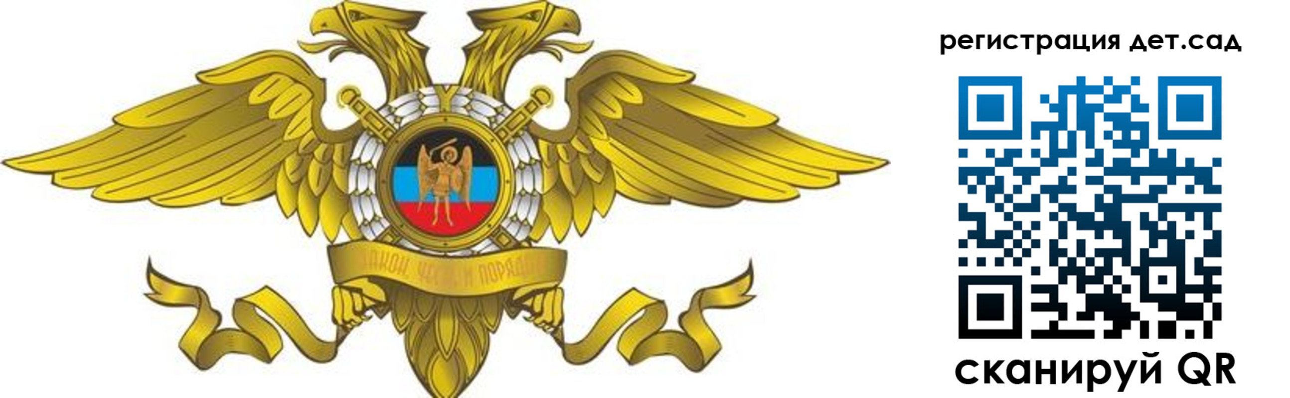 пропишу в квартире в Новоалександровске